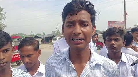 जयप्रकाश नारायण सर्वोदय विद्यालय में अनियमितताओं की शिकायत को लेकर छात्र जिला मुख्यालय निकले पैदल