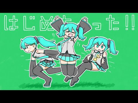 ALL ABOUT 板野だ!! ニャロメ ALL ABOUT 板野だ!! ニャロメ Stream Kakushinteki