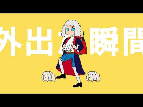 強風オールバック バロック調にアレンジしてみた