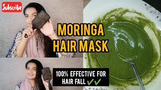 Moringa Hair Mask |#hairfallsolution #hairgrowth | sharing my personal experience screenshot 4
