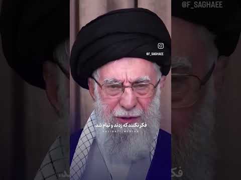 هشدار خامنه ای رهبر مسلمین به اسرائیل