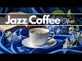 ☕ Gentle Morning Jazz 🎶 | Relaxing Cafe Ambience & Soft Bossa Nova Piano Music for a Peaceful Day