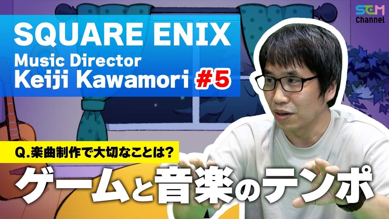 5 Game and Music. [SEM TALK] [Keiji Kawamori] - YouTube
