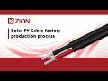 Solar photovoltaic pvcable factory production process