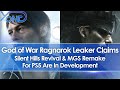 God of War Ragnarok Leaker Claims Silent Hills Revival & Metal Gear Solid Remake For PS5 Are Real