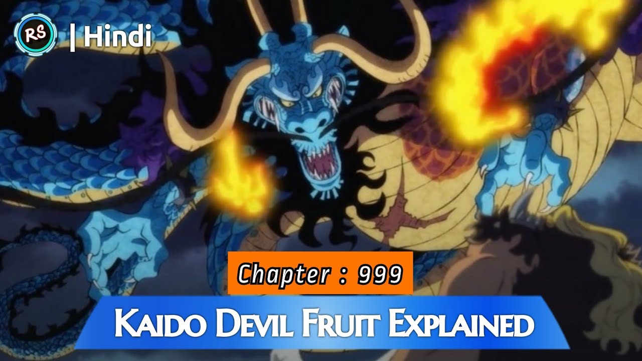 Kaido Devil Fruit Explained || Chapter 999 Review || One Piece Manga Weekly