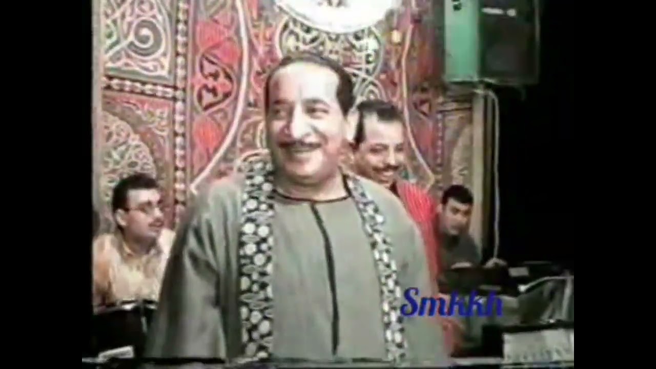 روائع الريس بيومي المرجاوي#حفلة من اجمل ما غنى #المطرب #الشعبي # #الريس بيومي المرجاوي فرح ابن البلد