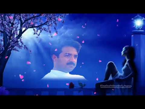 علمني وشلون انساك وانام راشد الماجد