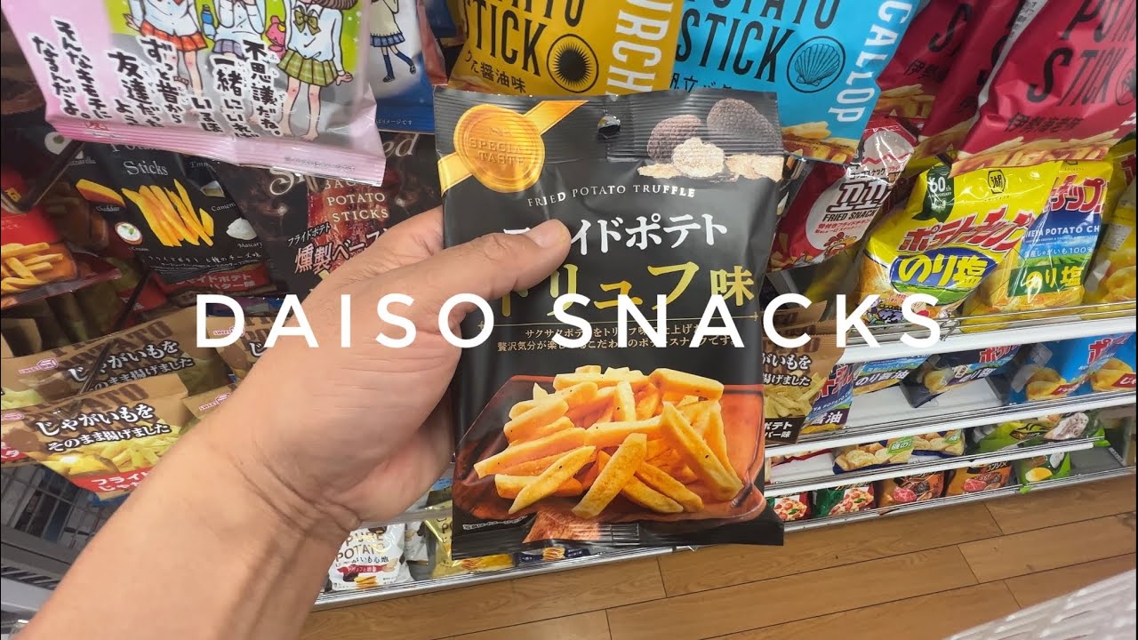 Cheap paradise: Daiso's microwave potato chip maker is healthy, easy, and  delicious【Taste test】
