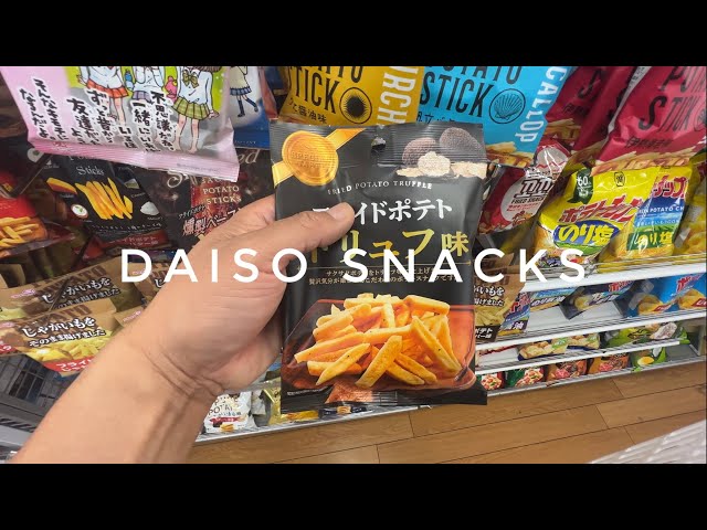 Cheap paradise: Daiso's microwave potato chip maker is healthy, easy, and  delicious【Taste test】