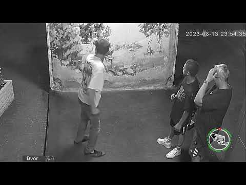 Это что добавление новых ароматов у подъезда?