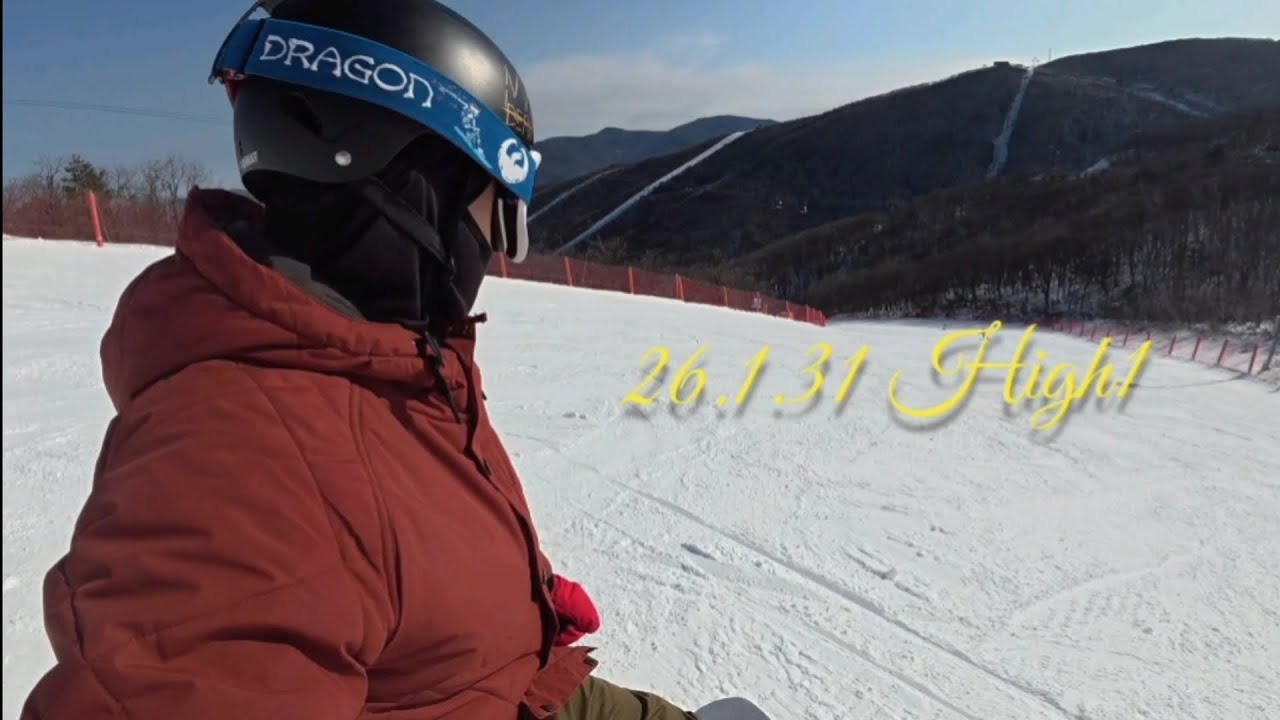 친구들과 하이원 고고~(26.1.31)