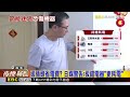 拔插頭省電費？ 日媒警告：拔錯電器「更耗電」@newsebc