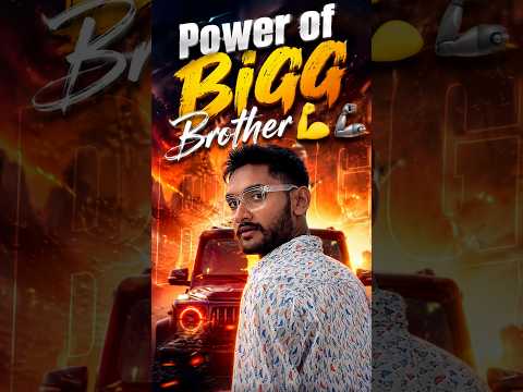 Power of big brother 💪 #viral #shorts