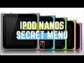 IPod Nano Secret Menu Shorts IPod Nano Secret Menu Shorts