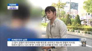모닝와이드 130930 #7(4)