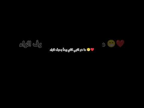 سهل كتيير ❤️😁