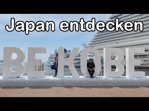 Mehr als nur Kobe-Beef: Ausflug nach Kobe (+ angeblich ältester Schrein Japans) - Weltreise Vlog 084