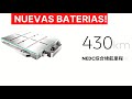 NIO actualiza sus baterías INNOVANDO