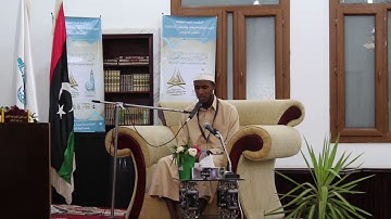 محمد علي علي التارقي / جانب القرآن الكريم كاملا ( الجزء 2 )