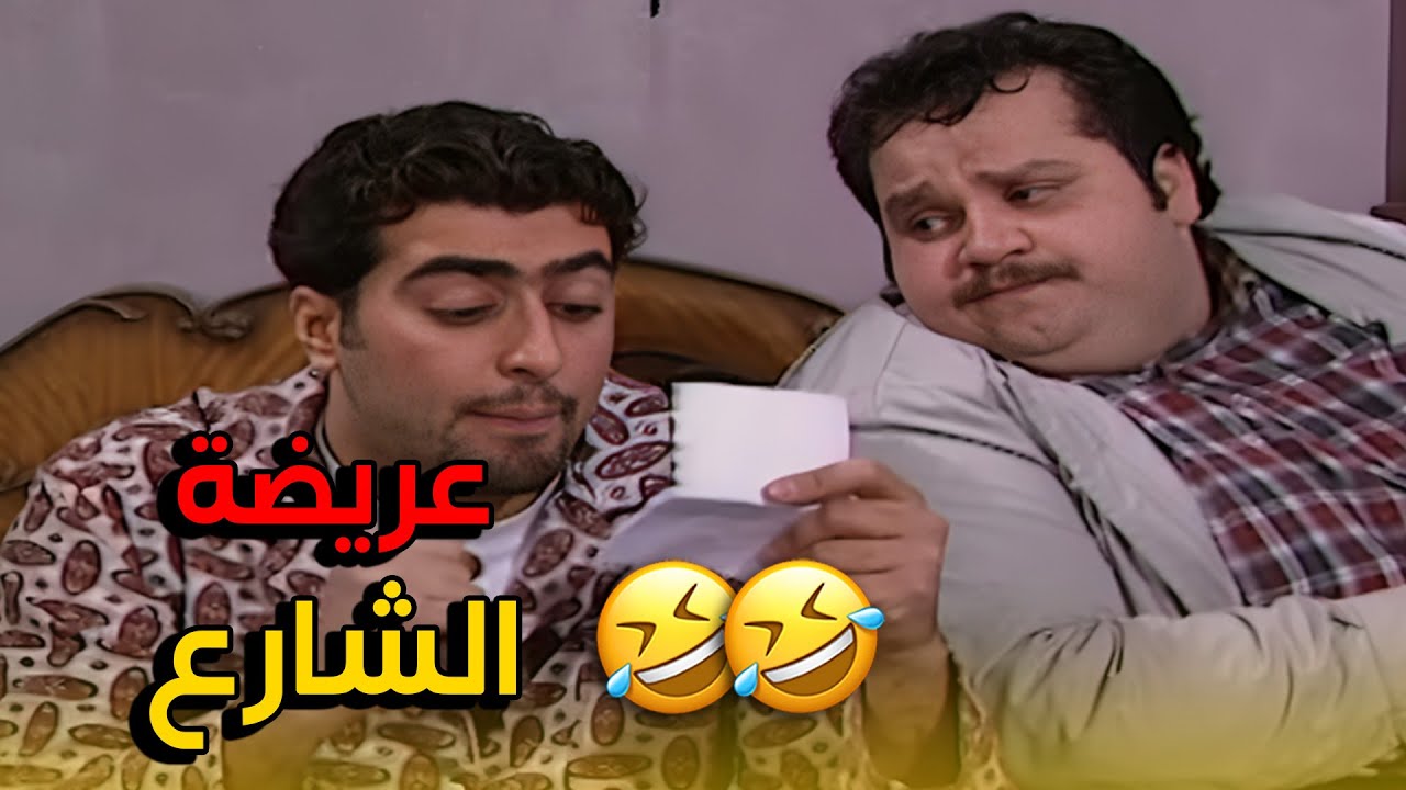 كل نكتة إلها طابع خاص 🤩🤣 | عيلة سبع نجوم