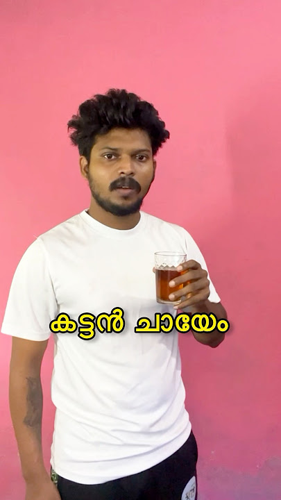 Minnalvala 😂 #minnalvala #jakesbejoy #sidsriram #sithara #lyricalpranthan #parody #parodysongs