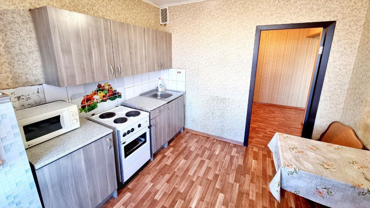 Купить Квартиру В Копейске 1 Комнатную Вторичное