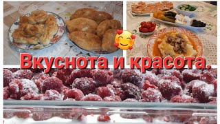 Пирожки с картошкой.Гуляш.#рецепты #еда #жизньсовкусомсчастья  #пирожки #десерт #гуляш