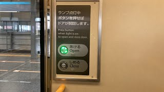 【譲渡前】521系0番台G編成の半自動扱いでドアを開閉　福井駅