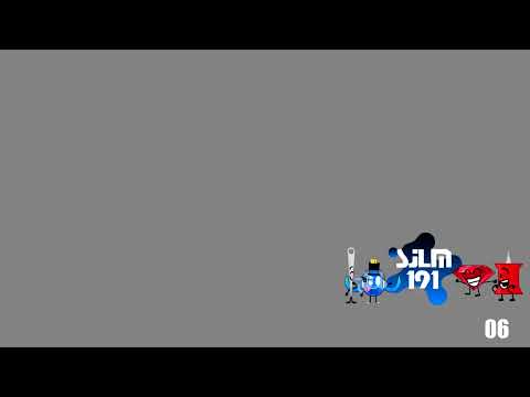 (YTPMV) Doey Says Intro Scan