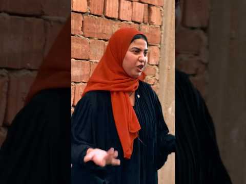 أنا مش هطلع البيت