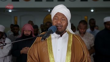روائع الفجر  سورة الملك   برواية خلف   الشيخ عبدالرشيد صوفي   Sh Abd Alrashid sofi Surat al mulk
