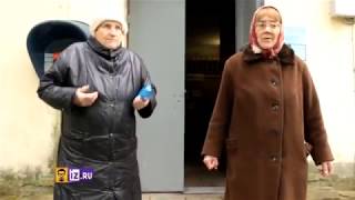 Коммунальный грабеж: как управляющие компании обманывают жильцов Коммунальный грабеж: как управляющие компании обманывают жильцов