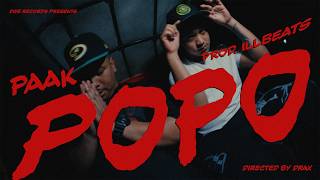 Popo - Paak | Prod. @iLL101  | DGB RECORDS