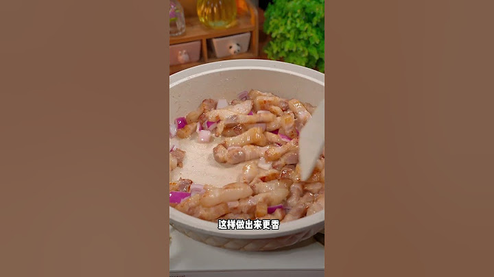 如果你家孩子挑食，那可以試試這個鹵肉飯，軟爛入味肥不膩，可下飯了 #鹵肉飯 #大人小孩都愛吃 #阿見 #美食 #下飯 #shorts