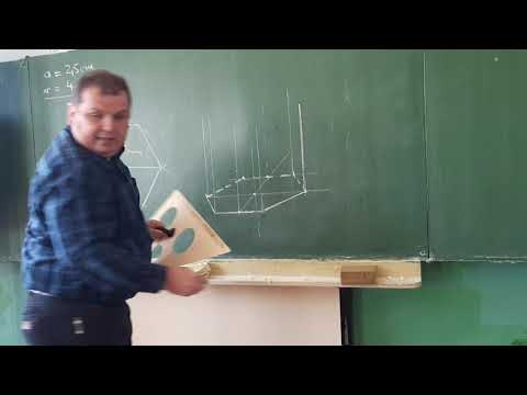 Video: 3 spôsoby, ako nakresliť myš