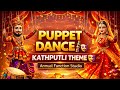 Puppet Dance Song | Rajasthani Puppet Theme Annual Function | Annual Function Studio