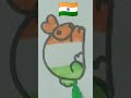 I love my India 🇮🇳 #shorts #tranding #Republic day #drawing #art #youtube shorts #viral