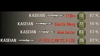 RPG-7