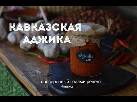 Video: Juha Iz škampov In Rezancev - Korak Za Korakom Recept S Fotografijo