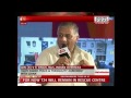 Union Minister Gen VK Singh At Manthan AajTak