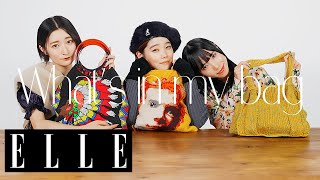 【BiSH】個性爆発！ セントチヒロ・チッチ、リンリン、アユニ・Dのバッグの中身を拝見｜what's in my bag｜ ELLE Japan