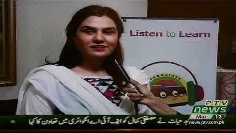 PTV Telecasted Special Report on “Broad Class – Listen to Learn”