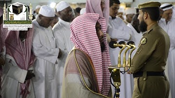 تلاوة فضيلة الشيخ د. عبدالله الجهني من صلاة الفجر 17 محرم 1440 هـ _ سورة لقمان