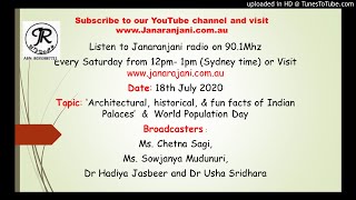 JR 18th July 2020 promo by Ms Chetna Sagi,Ms Sowjanya Mudunuri, Dr Hadiya Jasbeer & Dr Usha Sridhara