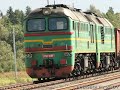 Half an hour of 2M62 locomotives Lithuania 2007