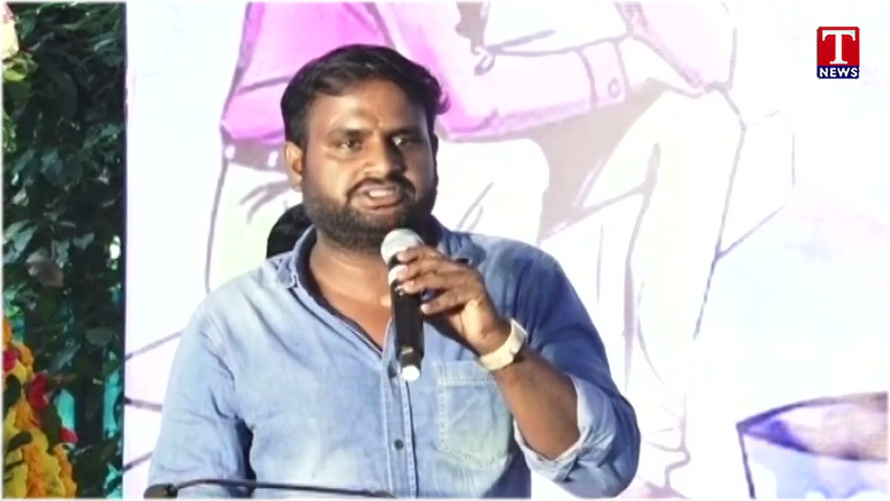 Ravi Speech | Congress Unemployment Due Card | Jala Vihar | T News