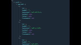 Quran Api
