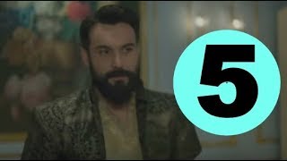 Султан моего сердца 5 серия на русском,турецкий сериал, дата выхода Султан моего сердца 5 серия на русском,турецкий сериал, дата выхода