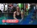 Екатерина Зайцева подняла штангу весом 295 кг на соревновании «Золотой тигр»